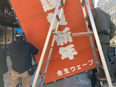 S__514867208